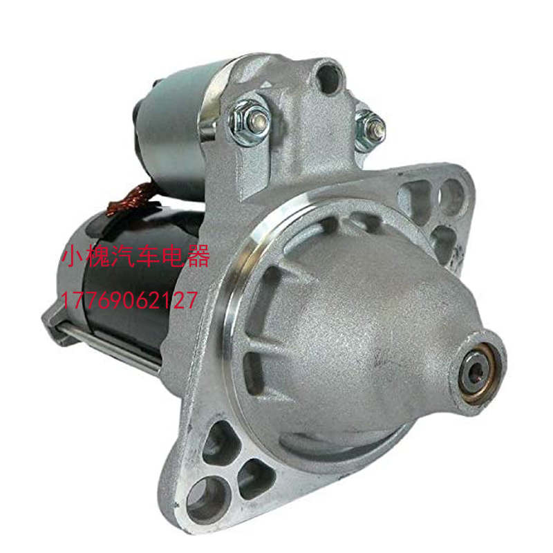 山河智能SWE08 17 18 25挖掘机起动机洋马2TNV70 3TNV80启动马达
