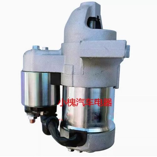 适用于雅马哈EF17000TE起动机双缸发电机组马达EH72 EH65 11齿