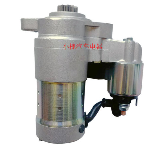 常柴EV80起动机立派微型挖掘机起动机2V80 QDY1208W启动马达9齿