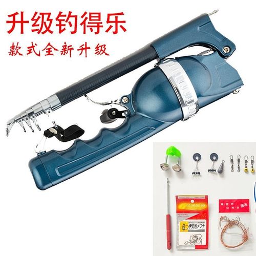 海杆抛竿可折叠便携远投竿路亚竿一体鱼竿自带鱼线短节