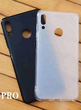 适用于 联想s5PRO/L58041手机壳保护K5play/L38011手机套包边磨砂硅胶套K5PRO/L38041