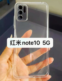 适用小米11青春保护套红米note10 pro手机壳k40黑鲨4至尊9软套10s