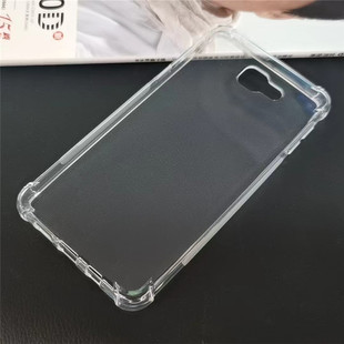 适用于三星气囊防摔A9PRO|SM-A9100|A9000透明软包边手机壳保护套2015 2016 2018-APPRO/G887N