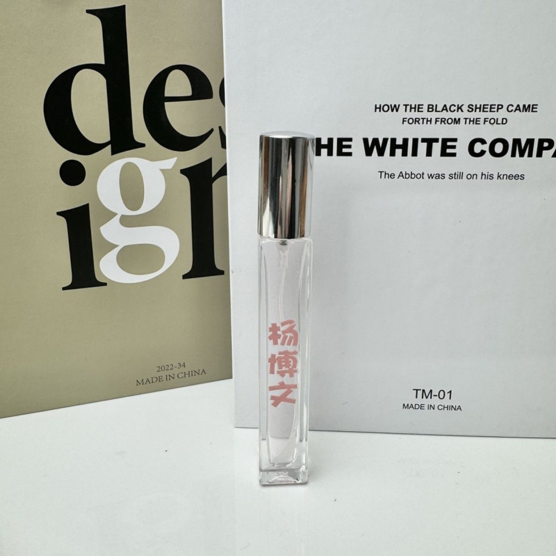 杨博文同款自制香水周边印象香水学生党平价持久留香香料水香薰