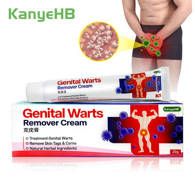 Genital Warts Remover Cream 平猴尤祛疣膏Wish Ebay Lazada 20g