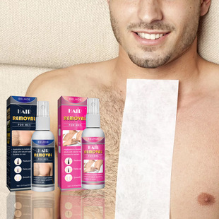 EELHOE 脱毛喷雾 快速脱毛腋下私处温和脱毛喷雾温和清爽不刺激