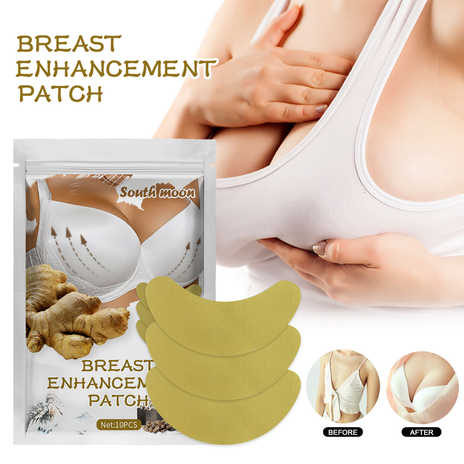 South moon 生姜美胸贴 丰韵饱满胸部护理美胸贴乳房增大提胸贴