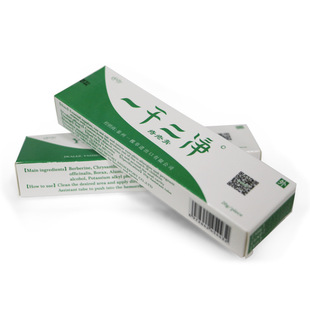 外贸跨境YIGANERJING一干二净Hemorrhoid Cream痔疮膏可代发