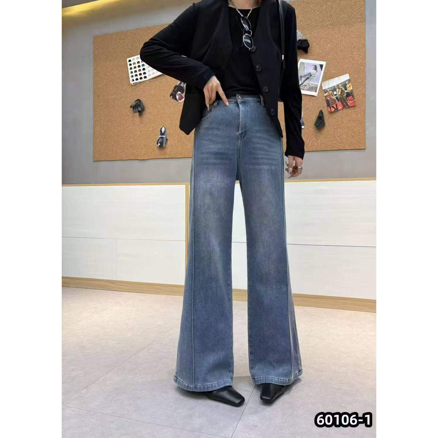 【大明月女装】超显瘦大码加绒水洗微喇牛仔裤PYH60106,女装/女士精品,大码裤装,淘宝优惠券,粉丝福利购,淘宝优惠卷