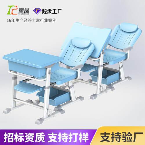 新款学校午休课桌椅学习可躺可折叠升降中小学生课桌椅午休椅家用