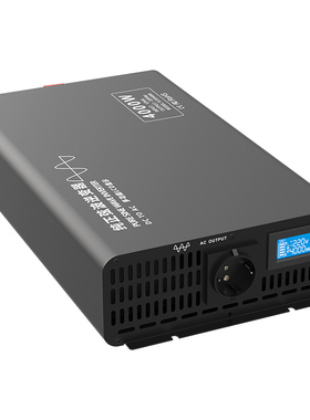 逆变器3000W 4000W 5000W DC to AC Sine wave Inverter 110V220V