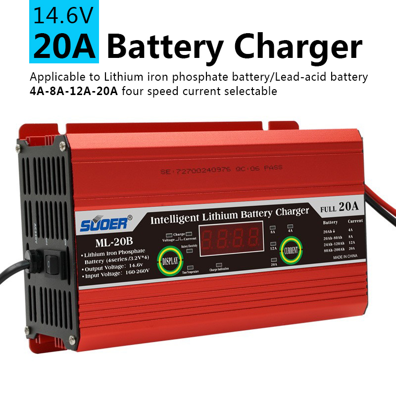 12V充电器 LiFePO4 charger 14.6V battery universal 20A12A8A4A 汽车零部件/养护/美容/维保 汽车电瓶充电器 原图主图