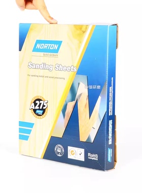 进口诺顿A275砂纸卷NORT家具油漆打磨砂纸砂皮圣戈班量大从优美国