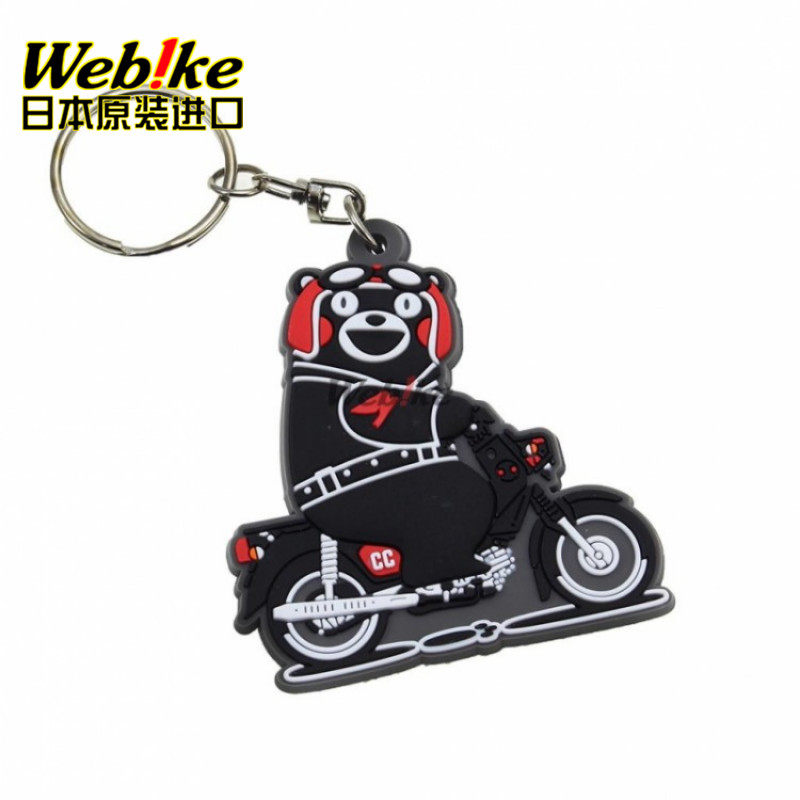 HONDARIDINGGEAR钥匙扣熊本熊