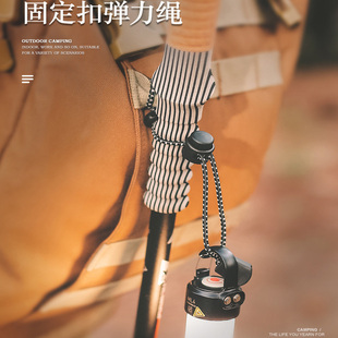 户外运动旅行弹力松紧捆扎绳扣登山背包外挂扣可调节登山杖固定扣