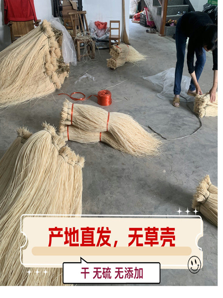 江西灯芯草供佛祈福念经大石灯草烧香新货散装长的灯心草半斤包邮