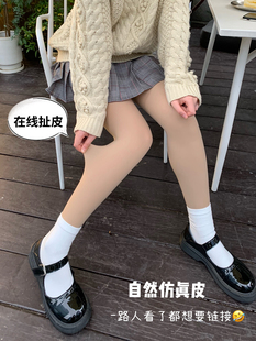 丝袜 肉色连裤 光腿神器女秋冬裸感超自然肤色薄款 加绒双层打底裤