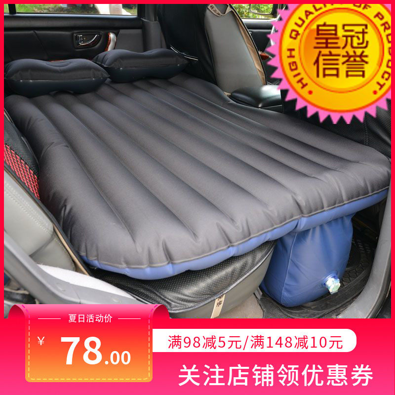 奥迪A4L a6L Q5 A4 休息suv汽轿车内中后排专用充气车载旅行床垫