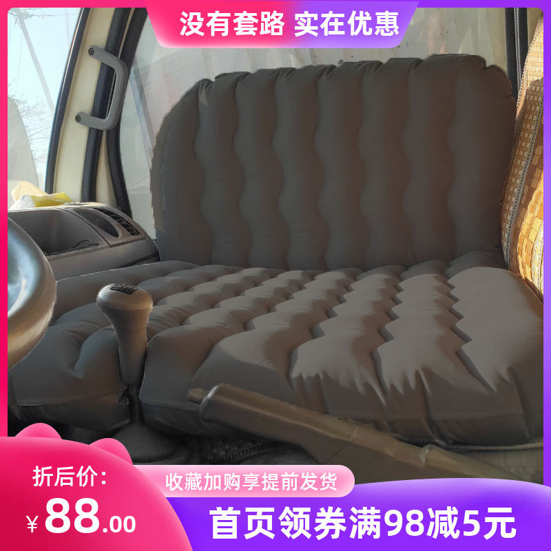 货车四米二车卧铺 货车气垫床 单排4米2货车 车上睡觉神器充气床
