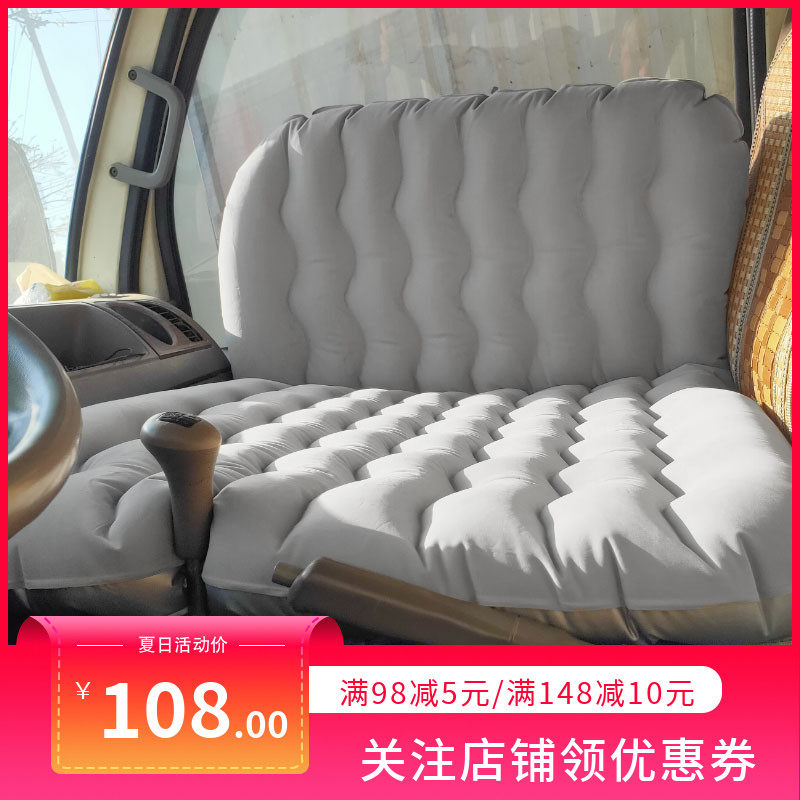 副驾驶睡觉神器 4.2米货车 货车j h 6卧铺加宽 中床充冲气垫睡觉