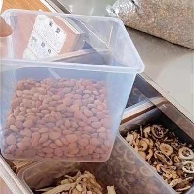 中药柜内胆透明塑料中药小盒子药斗内置收纳盒草药塑料盒西药盒