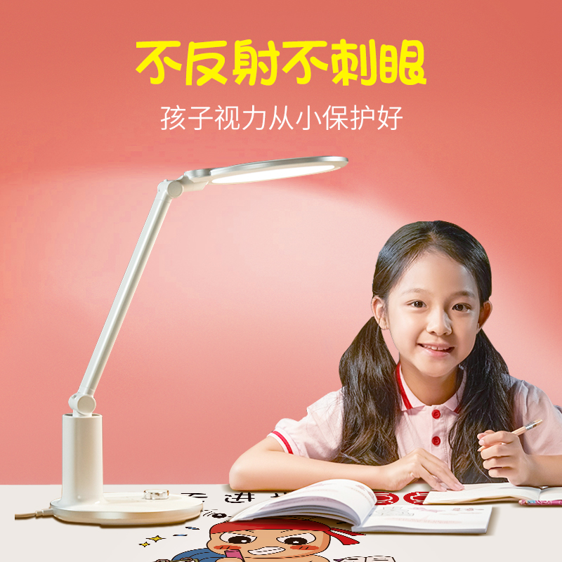 优选硅胶儿童作业书桌垫护眼防水桌布inKs风学生学习写字台桌面.