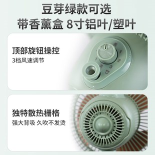 电. 优选电风扇家用空气循环扇大风量办公卧室落地扇强力Y宿舍立式