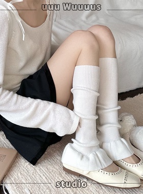 Wuuuus新款芭蕾风小众花苞袜套女jk少女甜美堆堆袜韩系百搭小腿套