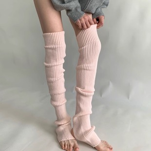 Wuuuus粉色堆堆袜子女显瘦修饰腿型lulu袜套秋冬保暖踩脚长筒腿套