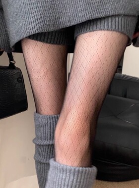 Wuuuus 菱格丝袜女春秋款防勾丝性感显瘦方块条纹jk连裤袜子黑丝