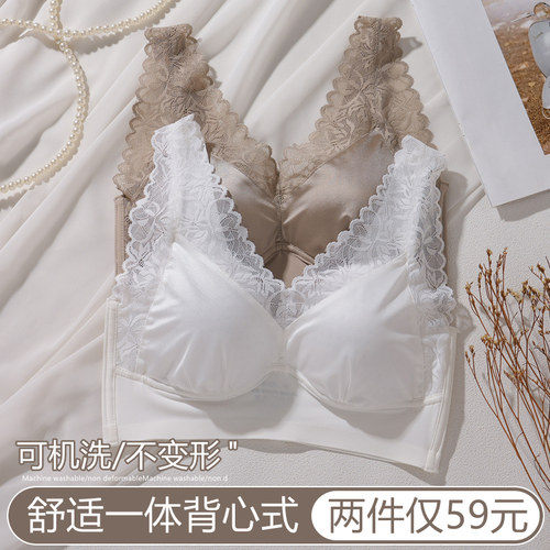 无痕内衣女薄款舒适背心式文胸