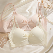 内衣女士胸罩大胸显小胸聚拢收副乳上托防下垂无钢圈无痕文胸套装