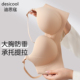 内衣聚拢收副乳防下垂上托大胸显小薄款 夏季 调整型无痕女士文胸罩