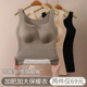 保暖背心内衣女款 内搭 加绒发热带胸垫女士胖mm大码 2026新款 秋冬季