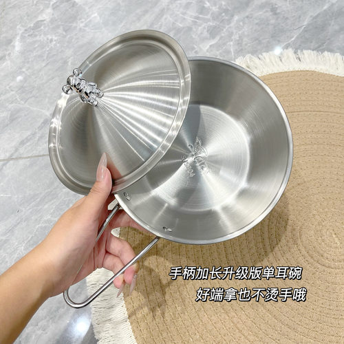 韩式双耳泡面碗304不锈钢带盖