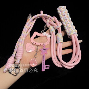 手机挂绳手工编织可拆卸斜挎可背挂脖绳子镂空kitty钥匙包包挂件三合一手机链新款结实相机防丢防盗链条绳女