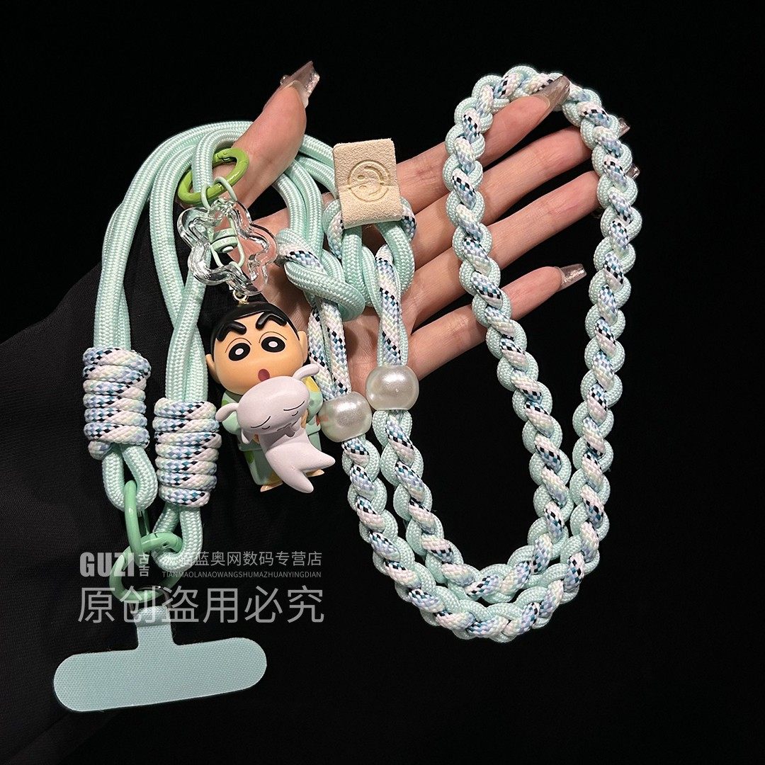 原创DIY正版蜡笔小新手机挂绳可拆绳子编织手腕手绳斜挎可背新款背带时尚挂脖吊绳结实挂件背包相机垫片壳女