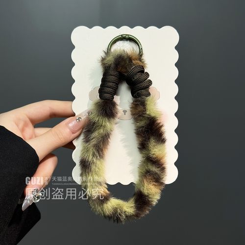 【手机便携神器】秋冬毛绒短款绳