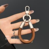 超耐用手机挂绳纯色编织指环扣短款 手提绳汽车钥匙扣小挂饰高级可爱小巧mini男女时尚 马蹄扣链条手机壳带垫片