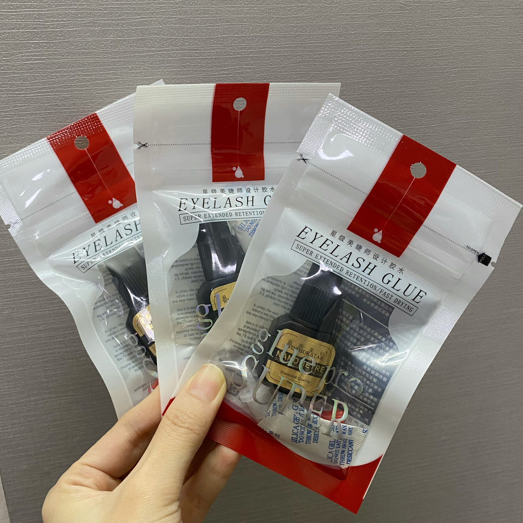 美睫师专用超粘睫毛胶水嫁接睫毛胶水超粘持久快干不伤睫毛