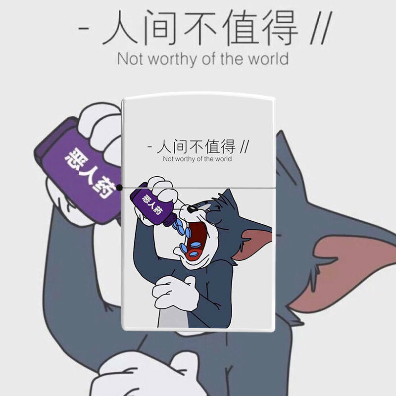 私人双面照片图片定制动漫煤油打火机个性防风网红男士创意礼物潮