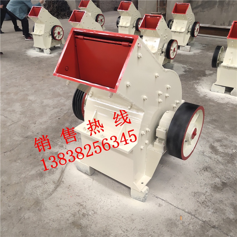 极速新品石e头砖块锤式制砂机建筑垃圾小型锤式破碎机S山石河石环