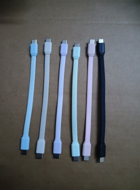 Type-C编织快充数据线适用iPhone华为小米充电宝等支持100W快充