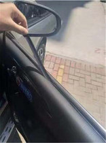 Special modification of special sealing strip for window glass of Philips