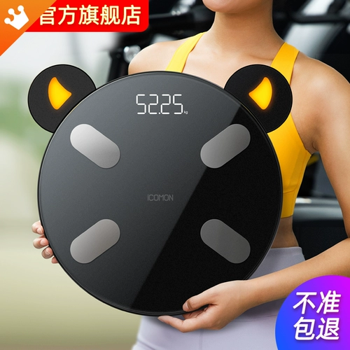 ICOMEON Специальная масштабная масштаба Wolai Smart Body Special Electronic Scale 2025 Новая веса новая веса