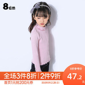 冬新款2019拉夏贝尔女童毛衣领口绣花针织衫套头休闲韩版打底衫