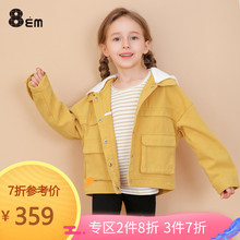 中大童儿童连帽牛仔衣夹克洋气 拉夏贝尔女童牛仔外套2019秋装 新款