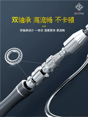 Спортивная скакалка для спортзала, профессиональная стальная проволка для обучения математике для тренировок