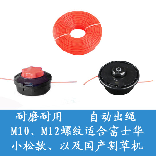 小松款耐磨自动放绳绳轮耐磨免拆