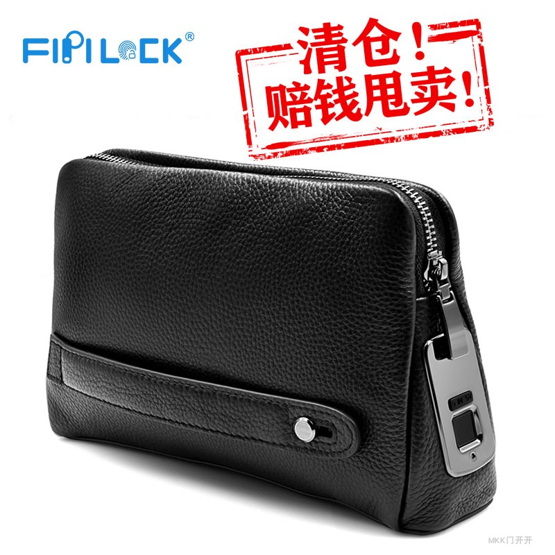 清仓特价新款男士休闲指纹锁手拿包高档商务真皮隐私手抓钱包送礼